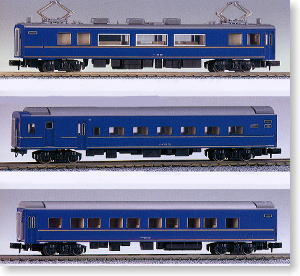 Series 24 Lounge Coach (3-Car Set) (Model Train)