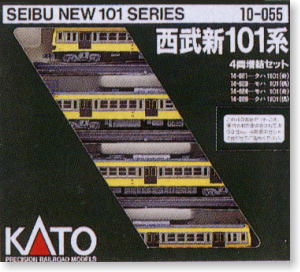 西武 新101系 (増結・4両セット) (鉄道模型)