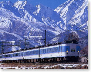 183系 あずさ ニューカラー (基本・7両セット) (鉄道模型)