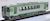 Kiha111-100 + Kiha112-100 (Basic 2-Car Set) (Model Train) Item picture2
