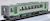 Kiha111-100 + Kiha112-100 (Basic 2-Car Set) (Model Train) Item picture5