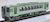 Kiha111-100 + Kiha112-100 (Basic 2-Car Set) (Model Train) Item picture6