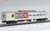 Series 185-200 Express185 (7-Car Set) (Model Train) Item picture3