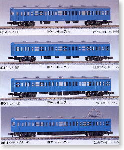 103系 一般形 ブルー (4両セット) (鉄道模型)