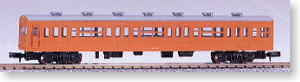 103系 一般形 オレンジ (4両セット) (鉄道模型)