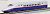 Shinkansen Series E2 `Asama` (Basic 6-Car Set) (Model Train) Item picture3