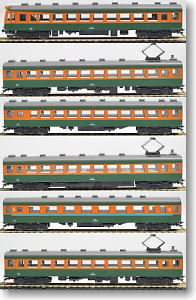 Sereis 80 Semi Express `Tokai/Hiei` (Basic 7-Car Set) (Model Train)
