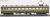 Sereis 80 Semi Express `Tokai/Hiei` (Basic 7-Car Set) (Model Train) Item picture4