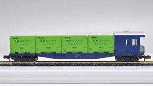 コキフ10000 (鉄道模型)