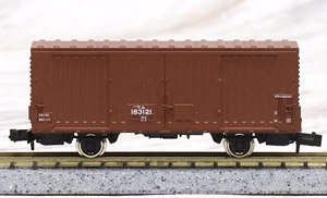 ワム80000 (鉄道模型)