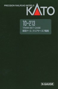 Train Set Case D (For 7-Car in Clear Case) (Model Train)
