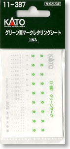 Green Car Mark Instant Lettering (1pc) (Model Train)