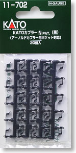 Kato Coupler N PAT. (Black) (for Arnold Coupler Pocket) (20pcs.) (Model Train)