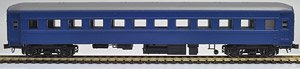 1/80(HO) OHAFU33 (Blue) (Model Train)