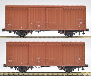 1/80(HO) WAMU80000 (2-Car Set) (Model Train)