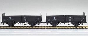 (HO) トラ45000 (2両入り) (鉄道模型)