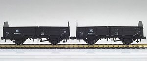 16番(HO) トラ45000 (2両入り) (鉄道模型)