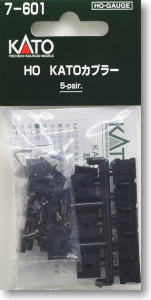 (HO) KATO Coupler (10pcs.) (Model Train)