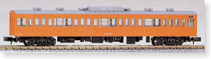 Moha 102 Orange (Model Train)