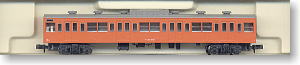 Saha 103 Orange (Model Train)