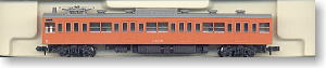 MOHA103 Orange (Model Train)