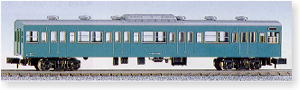 SAHA103 Emerald Green (Model Train)