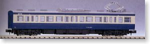 MOHA112 1500 (Model Train)