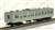 SAHA204 (Yamanote Line Color) 6 Doors Car (Model Train) Item picture2