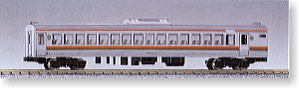 SARO211 (Model Train)