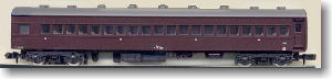 Suha44 Brown (Model Train)