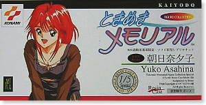 Asahina Yuko (Resin Kit)