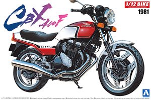 Honda CBX400F (プラモデル)