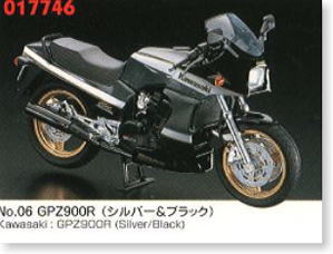 GPZ900R(シルバー＆ブラック) (プラモデル)