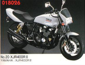 XJR400R II (プラモデル)