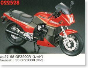 GPZ900R(レッド) (プラモデル)