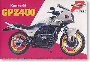 GPZ400 改 (プラモデル)