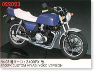Z400 X Custom Miyabi Yoko Version (Model Car)