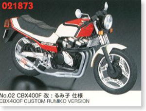 CBX400F Custom Rumiko Version (Model Car)