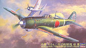 Nakajima Ki84-I Type 4 Fighter Hayate (Frank) (Plastic model)