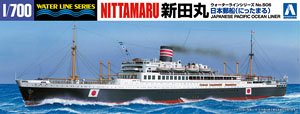 Ocean Liner Nittamaru (Plastic model)
