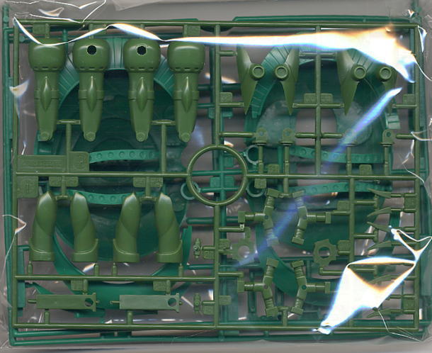 MA-08 ビグザム (1/550) (ガンプラ) 中身1