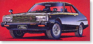 Skyline GT Turbo 1980 (Model Car)