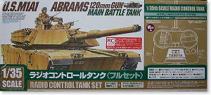 アメリカM1A1戦車 ビッグガン･エイブラムス(フルセット) (ラジコン)