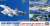 航空自衛隊 エアクラフト ウェポン 1・航空自衛隊 ミサイル&ランチャー セット (プラモデル) パッケージ1