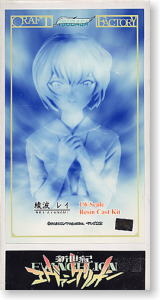Ayanami Rei (Resin Kit) Package1