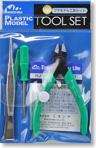 A-2 Plastic Model Tool Set (Hobby Tool)