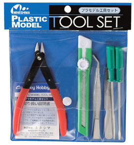 A-5 Plastic Model Tool Set (Hobby Tool)