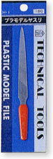 Plastic Model File (Hobby Tool)