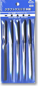 Craft File (5pcs) (Hobby Tool)
