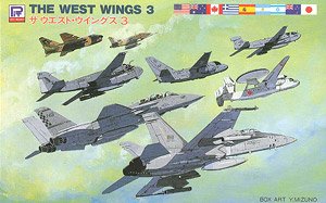 The West Wings 3 (Plastic model)